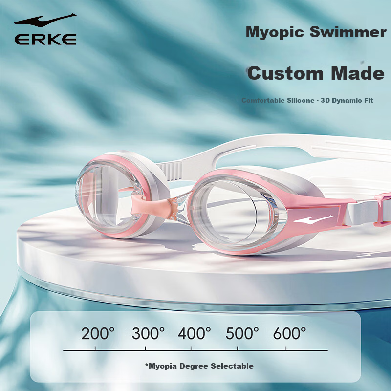 ERKE Waterproof Anti-Fog Swimming Goggles for Men and Women, High-Definition Prescription Swimming and Diving Professional Sports Goggles, Pink, 200 Degrees