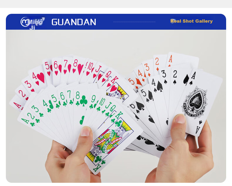 Miaoji Guandan Special Playing Cards Narrow Four-Color Guandan Purple Core Paper Cards 10-Pack MJ119 15