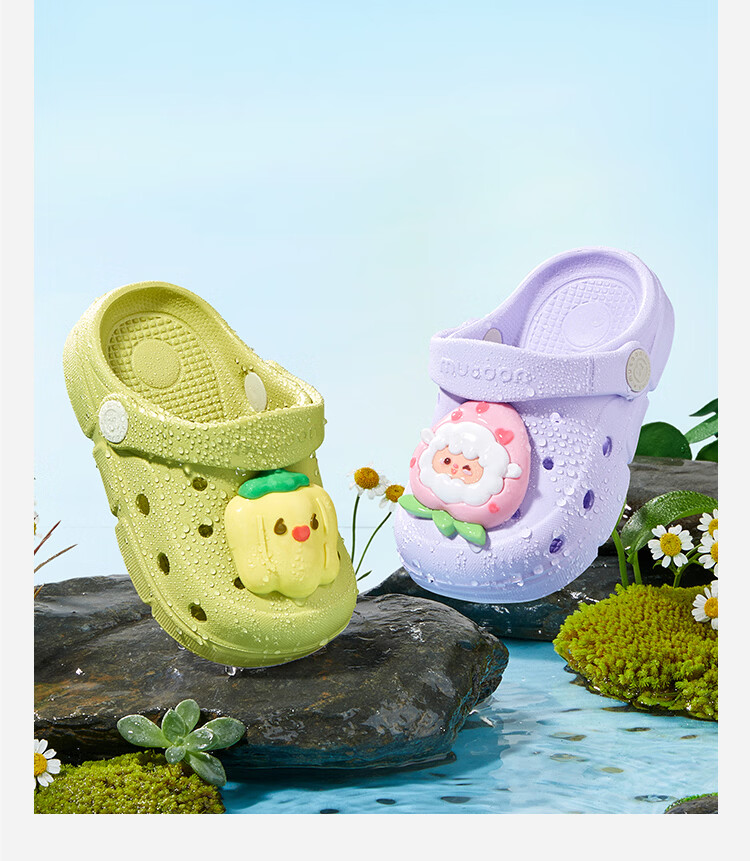 Mutong Kids Slippers Size 26 Summer Boys Baby Ventilated Cartoon Essential Oil Protective Sandals Girls Sweet Pepper Green 170 11