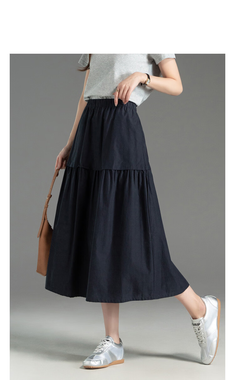 Demana Oxygen Pure Cotton Spring Simple Style Elastic Waist Patchwork A-Line Slimming High-End Women's Skirt 10