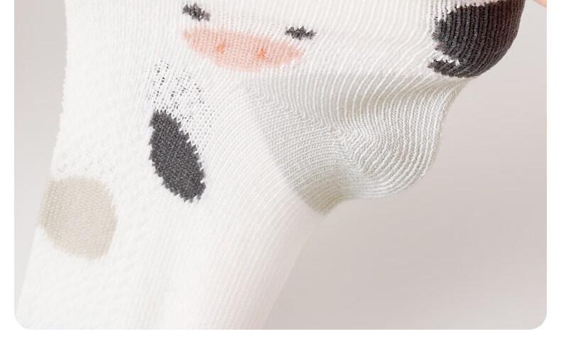 Nido Bear Kids Summer Cotton Short Socks Baby Thin Breathable Mesh Boys Ankle Socks 10
