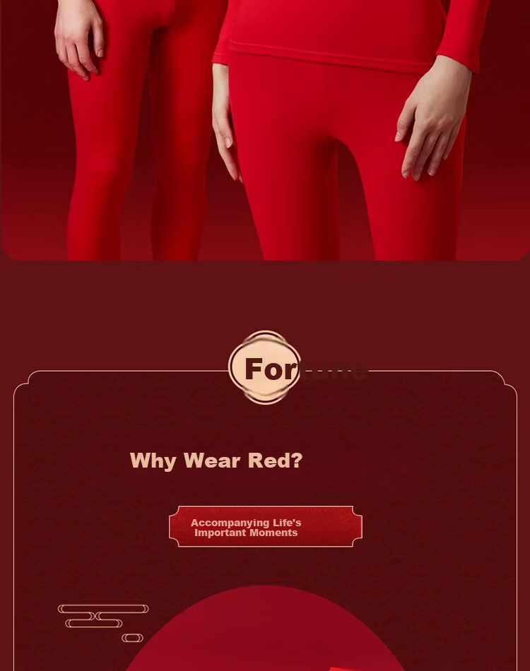 GRACEWELL Hongyun Lucky Warm Set Wedding Celebration Gift Box Red Thermal Underwear Base Layer Autumn Shirt and Pants Men XXL 3