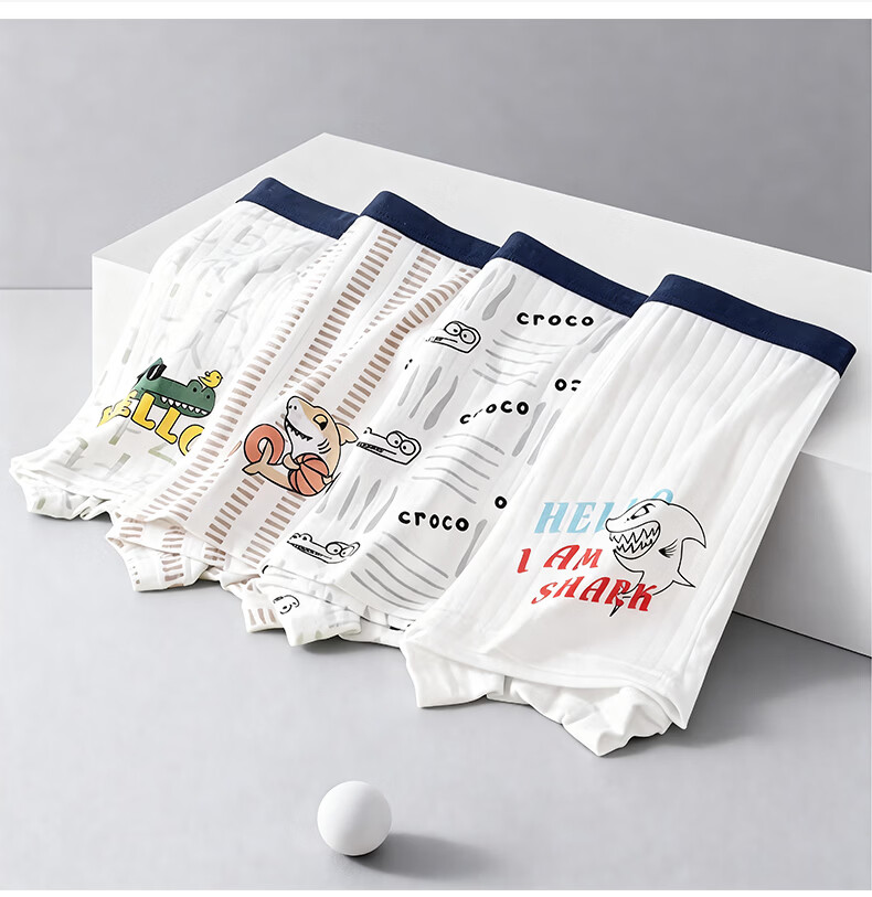 Bejirog Boys' 100% Cotton Boxer Briefs for Children, Pure Cotton Mid to Large Size Developmental Toddler Boys' Underwear 18