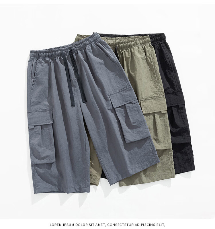 GLM Men's Summer Casual Fashion Cargo Comfortable Breathable Versatile Seven-Point Sports Shorts 27