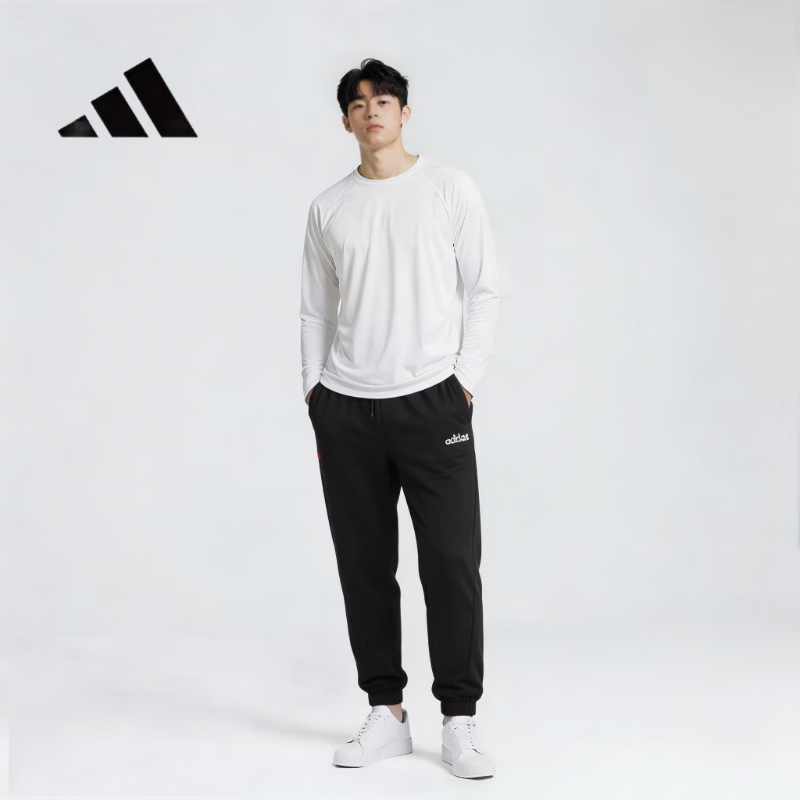 Adidas Men's Sports Knitted Running Trendy Comfortable Casual Pants JF3332