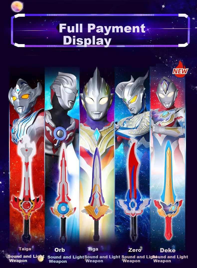 ULTRAMAN Official Zero Ultraman Mask with Light and 15 Sounds Kids Toy Boys Gift Box Birthday Present 7