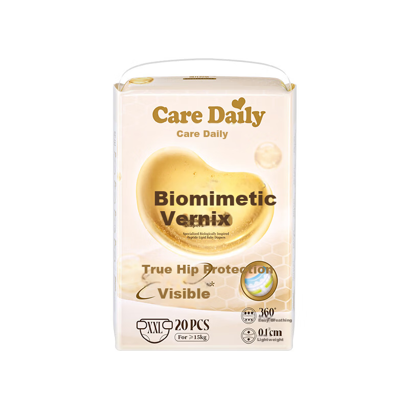 CareDaily Premium Soft Diaper XXL 60pcs (Over 15kg) Enlarged Size Baby Ultra-Thin Diapers with Lanolin-like Additive