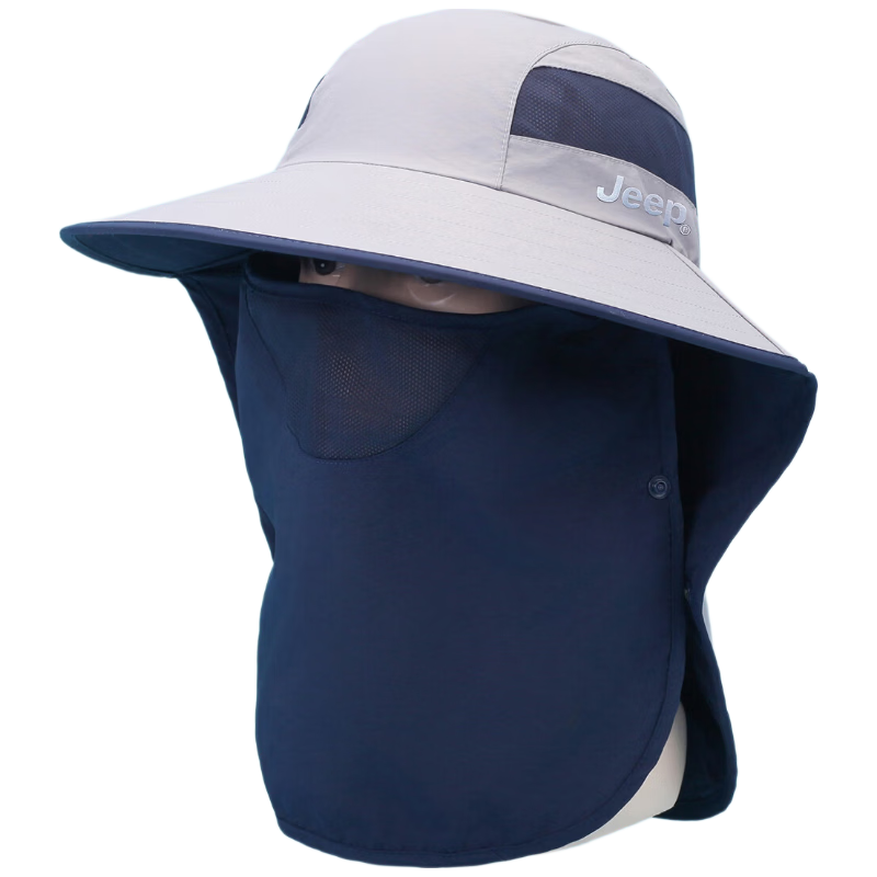 JEEP Men's Summer Outdoor Sunshade Hat with Face Cover, Neck Protection, Mountaineering Cap, Large Brim Sun Hat - Light Cloud Gray