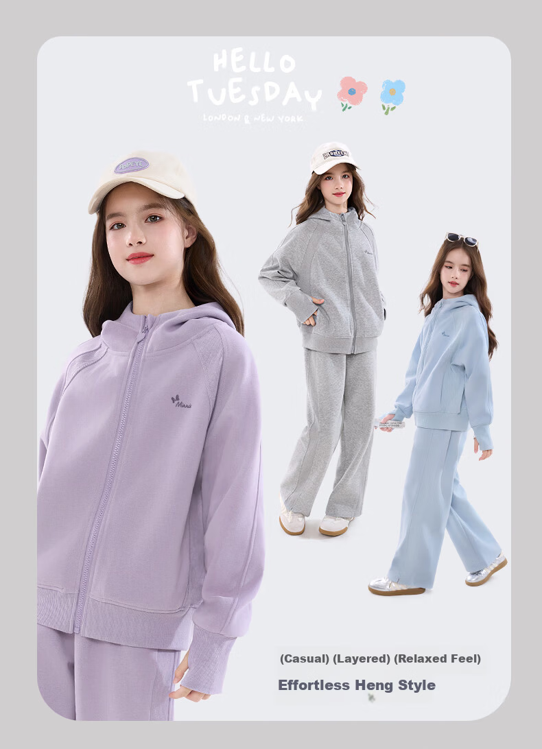 Disney Girls' Spring Autumn Stylish Casual Zip-up Hoodie and Sweatpants Set ET019 Iceland Blue 160 3
