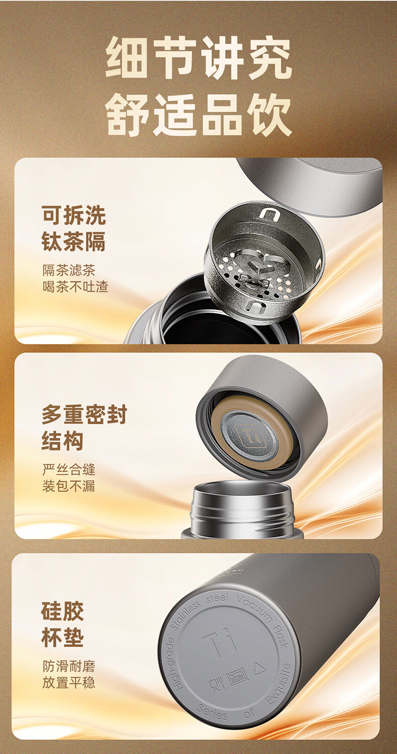 KAMJOVE Titanium Insulated Water Bottle Pure Titanium Inner and Outer Cup Portable Tea Cup for Men and Women 11