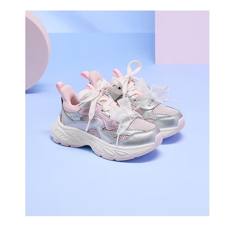 361° Kids Sports Shoes 2026 Summer Girls Lightweight Breathable Casual Dad Sneakers Pink Size 37 23