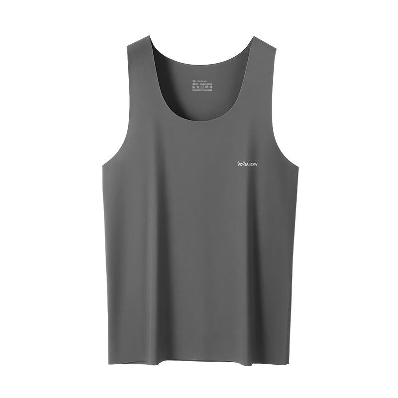MiiOW Men's Ice Silk Cooling Basic Undershirt Sports Seamless Racerback Sleeveless T-Shirt Vest