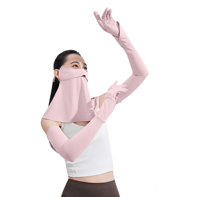 Beneunder UV Protection Face Mask Sleeve Gloves Cooling Breathable Sun Protection Driving Cooling Sun Protection Set Space Gray Pink