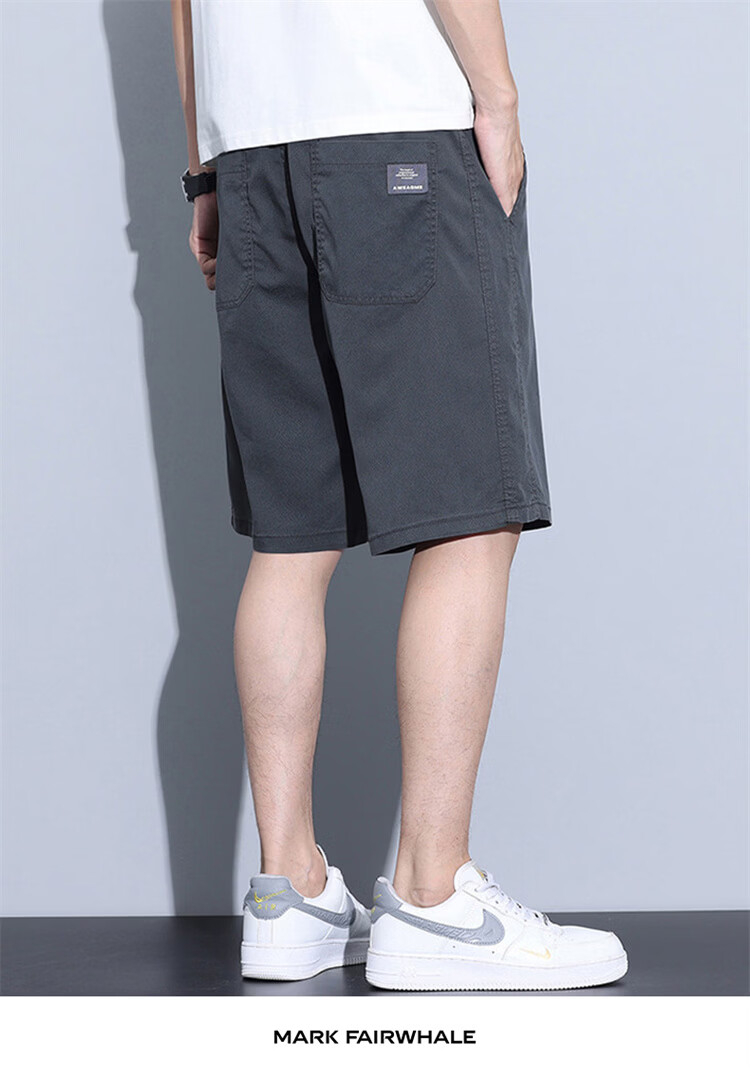 MARK FAIRWHALE Men's Ice Silk Summer Lyocell Cooling Five-Point Shorts Casual Sports Mid-Length Pants 21