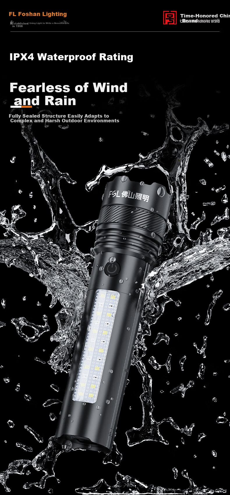 FSL Foshan Lighting Zunlong High Brightness Flashlight Ultra-Long Battery Life JD Self-Operated 5000 Lumens Outdoor Patrol Torch 14