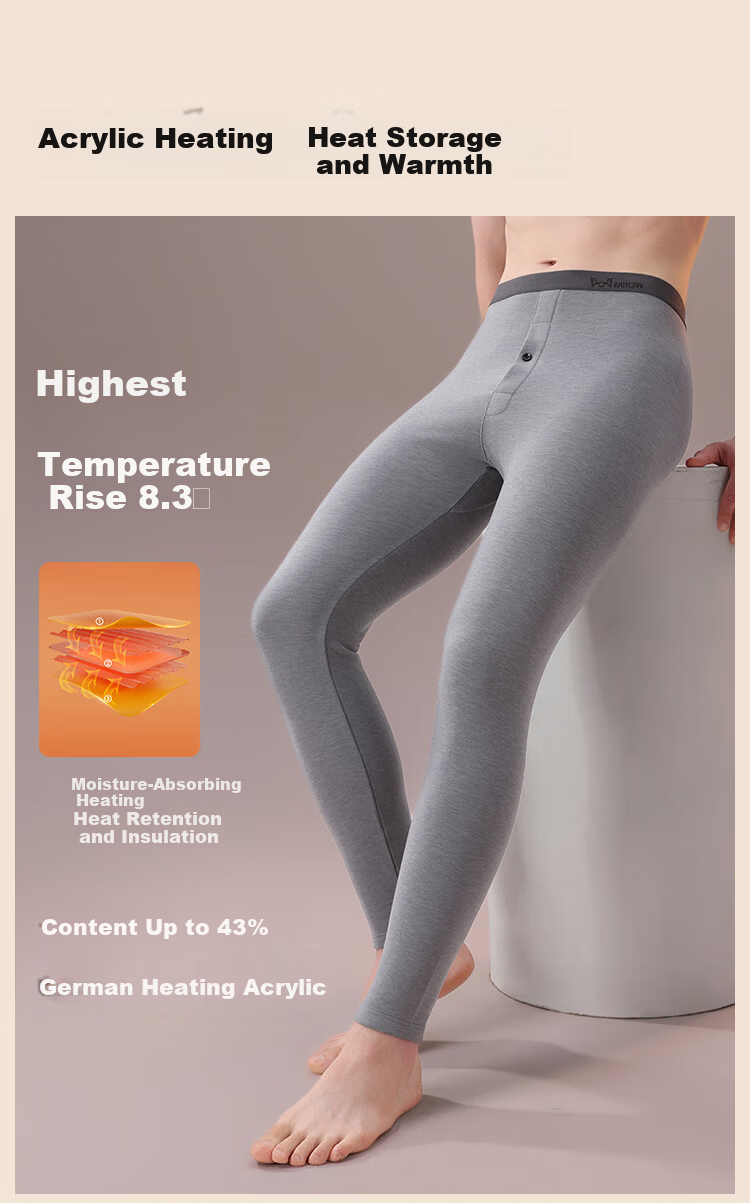 MiiOW [0 Polyester Cordyceps Care] Thermal Men's Warm Pants Thickened Autumn Men's Base Layer Pants Men's Thermal Underwear 4