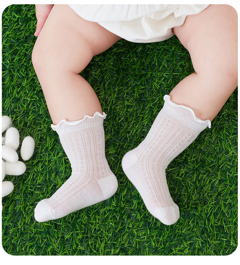 Aibao Baby Socks Summer Thin Mid-calf Pure Cotton Mesh Socks for Boys and Girls Newborn 3 Pairs Size S T295 8