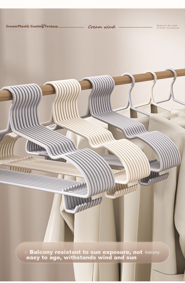 Baicaoyuan Non-Marking Clothes Hangers Anti-Slip 2026 New Thickened and Widened Steel Tube Clothes Hangers 20-Pack 14