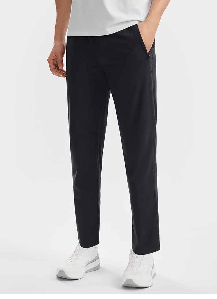 FILA Official Men's Knitted Long Pants 2026 Summer Cooling Sun Protection Fitness Straight-Leg Sports Pants 18