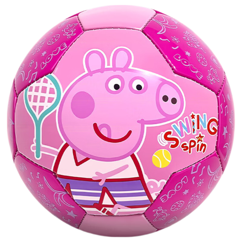 Haha Ball Children's Toy Ball Peppa Pig No.2 Sewn Soccer Ball Baby Pat Ball Small Leather Ball Foot Protection Children's Gift