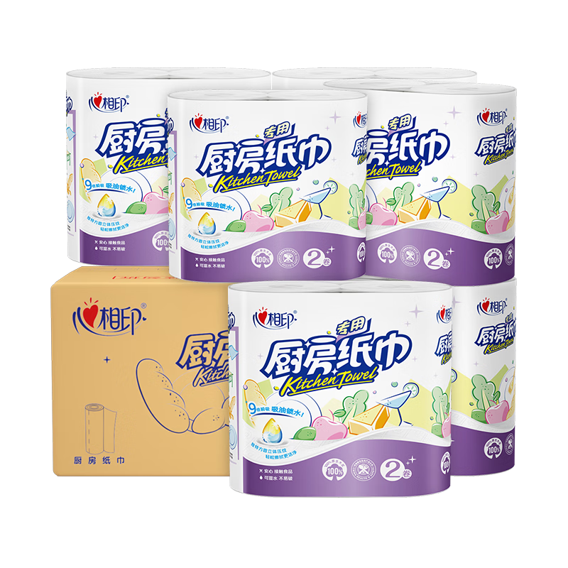 Mind Act Upon Mind Kitchen Paper Towels, 70 Sheets*12 Rolls, Oil And Water Absorbent, Extra Large And Thick Food-Grade Contact Paper Towels
