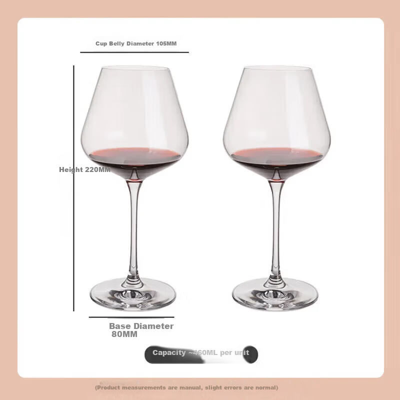 Green Apple Red Wine Glasses Large Capacity 468ml Set of 6 + Crystal Glass U-Shaped Decanter Set 6