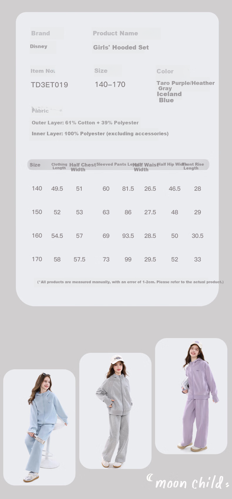 Disney Girls' Spring Autumn Stylish Casual Zip-up Hoodie and Sweatpants Set ET019 Iceland Blue 160 4