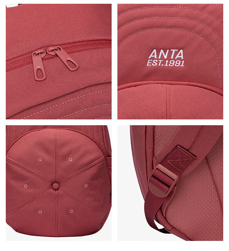Anta Large Capacity Basketball-Shaped Backpack Youth Cycling Sports School Bag College Style Laptop Bag 20
