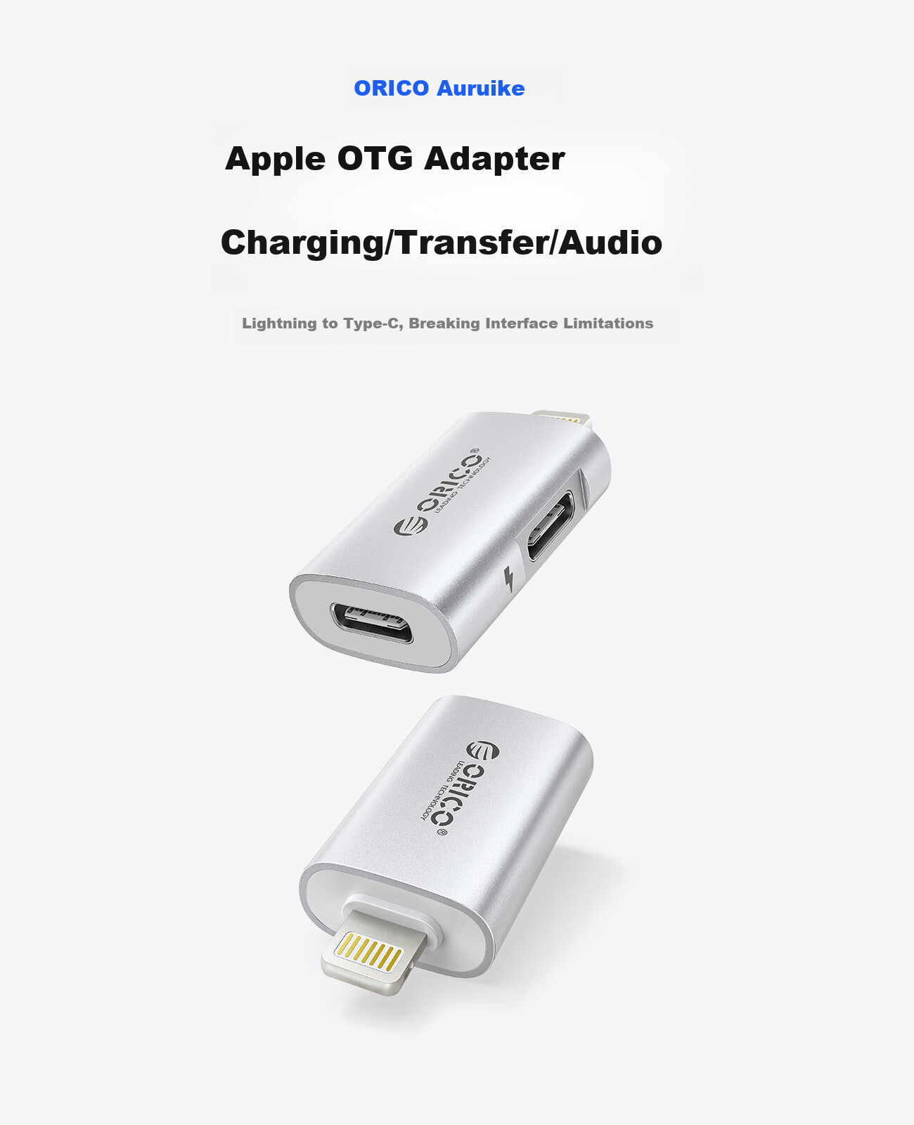 ORICO Type-C to Lightning Adapter for Apple Mobile SSD Compatible with iPhone 14/13 Pro/Max/12/11/8/7/6s 2