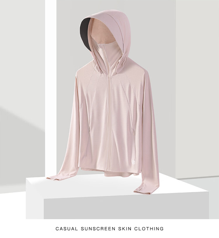 TUCANO Women's Sun Protection Jacket Ice Cooling Summer Skin Jacket UV Protection Breathable Lightweight Hooded Outdoor Coat Pink S 15