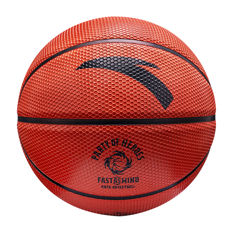 ANTA Basketball Size 7 Youth Adult Outdoor Training Durable Basketball for Kids Ages 6-12
