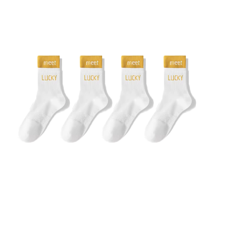 361° Spring Summer New Women's Antibacterial Breathable Sweat-Absorbing Mid-Calf Casual Running Sports Socks, Yellow, Pack of 4