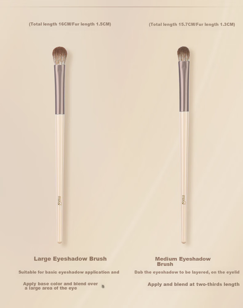 MSQ 12-Piece Mocha Makeup Brush Set - Loose Powder Brush, Blush Brush, Foundation Brush, Concealer Brush, Highlighter Brush, Eyeshadow Brush Beauty Tools 18
