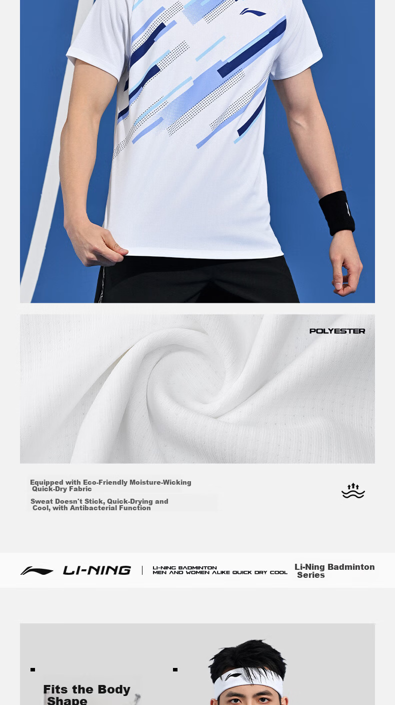 LI-NING Men's Badminton Short Sleeve Competition Jersey Team Series Sports T-Shirt Breathable Sweat-Absorbing Team Uniform 3