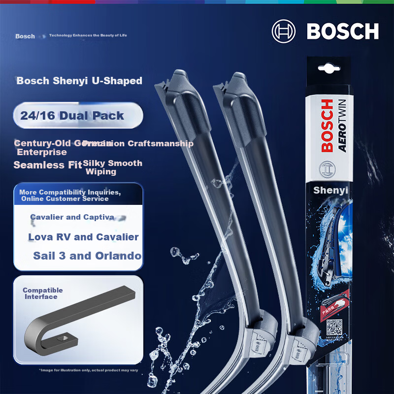 BOSCH Rain Wiper Blade Wing U24/16 for Chevrolet Cruze, Captiva, Lova RV, Cobalt, Sail 3, Orlando