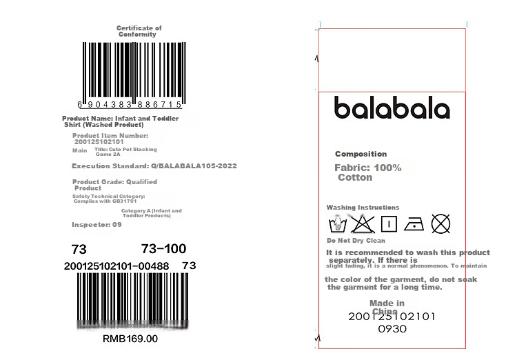 Balabala Baby Shirt Toddler Boys Spring Fashion Cute Top Mall Same Style 11