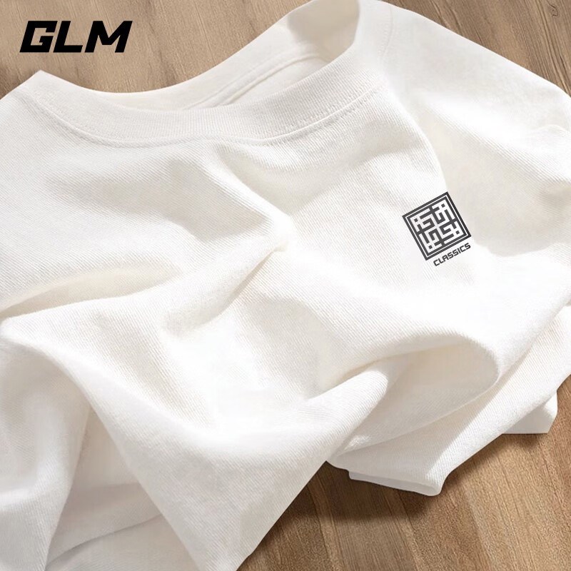 GLM Semir Group Men's Short Sleeve T-Shirt 2026 New Summer Cotton Loose Fit Trendy Tee