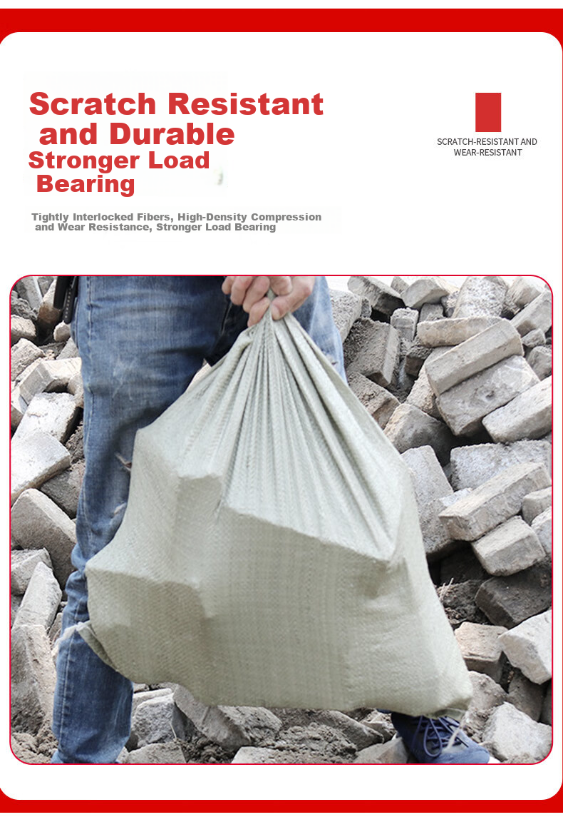Chao Ji Premium Snake Skin Moving Packing Woven Bag Thickened Construction Waste Removal Sandbag Flood Control Bag 8