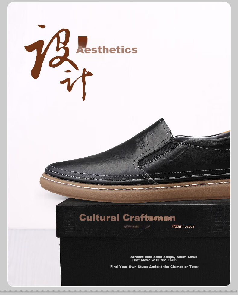 Gongyang Men's Business Casual Leather Loafers Soft Leather Soft Sole Slip-On Moccasins White Size 39 1