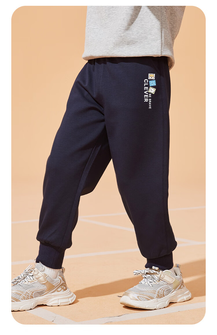 Baleno Boys' Pants, Fleece-Lined And Thickened, 2026 Children's Winter Clothing, Warm Lambswool Long Pants, Winter Style Kids' Sports Sweatpants 12