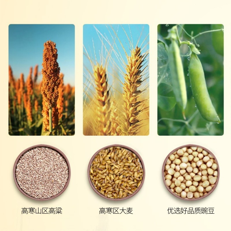 宁化府益源庆 老陈醋 手工八6度 陈酿500ml 山西醋 酿造食醋 中华老字号