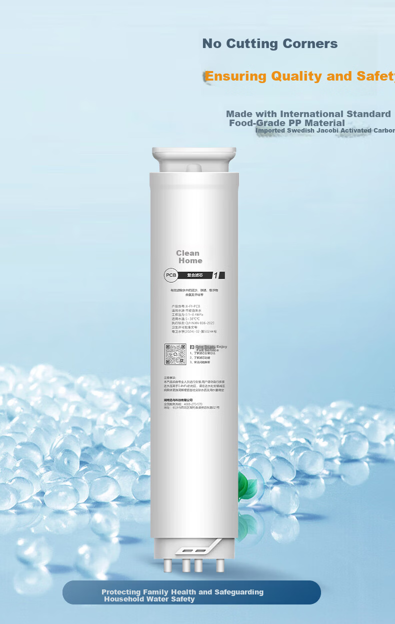 Clean Family Compatible Westinghouse Water Purifier Filter Cartridge Manhattan F1/F4/F5/F7/F8/C5 Series Complete Filter Set No.1 No.2 RO Reverse Osmosis Membrane Filter Universal 3