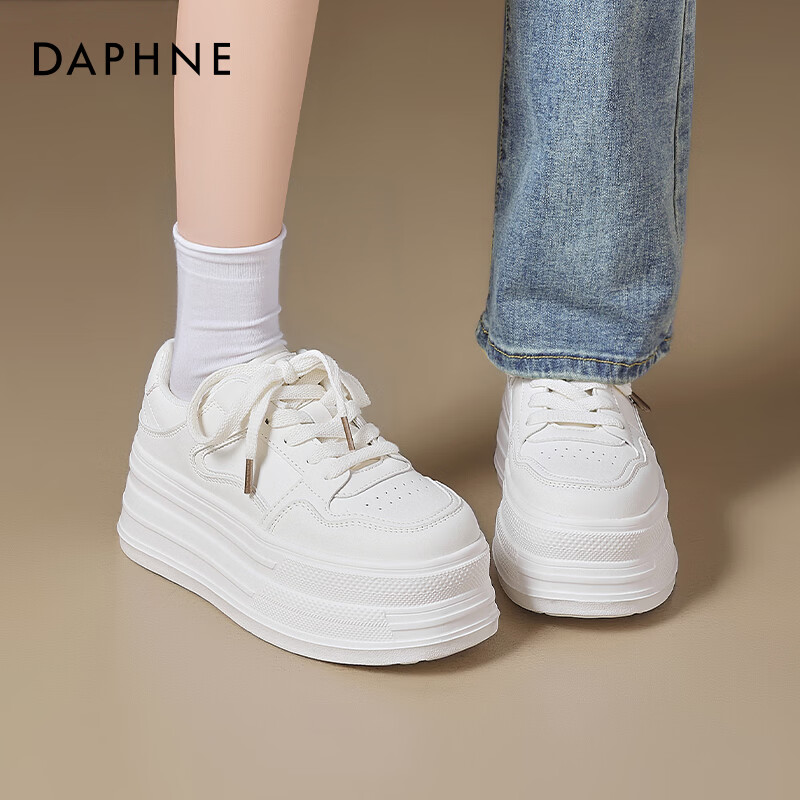 Daphne Women's Thick-Soled White Sneakers 2026 New Summer Lightweight Casual Platform High-Heel Shoes for Shorter Height