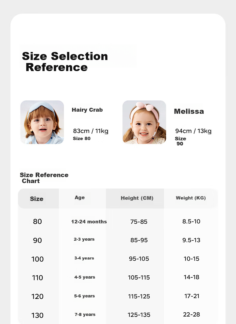 Babycare Children's Cotton Pajamas Baby Set Moon Koala Brown 120 15