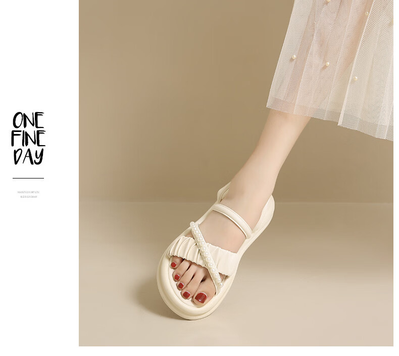 CARTELO Women's Summer New Breathable Comfortable Versatile Thick-Soled Slip-On Soft Sole Sandals 1811 Beige Size 38 11