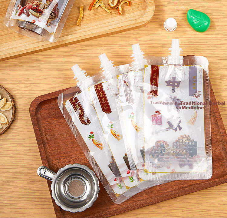 SHUANG YU Traditional Chinese Medicine Sachet 250ml*50pcs Herbal Liquid Sealed Packaging Bags Heat-Resistant Medicine Bags 9