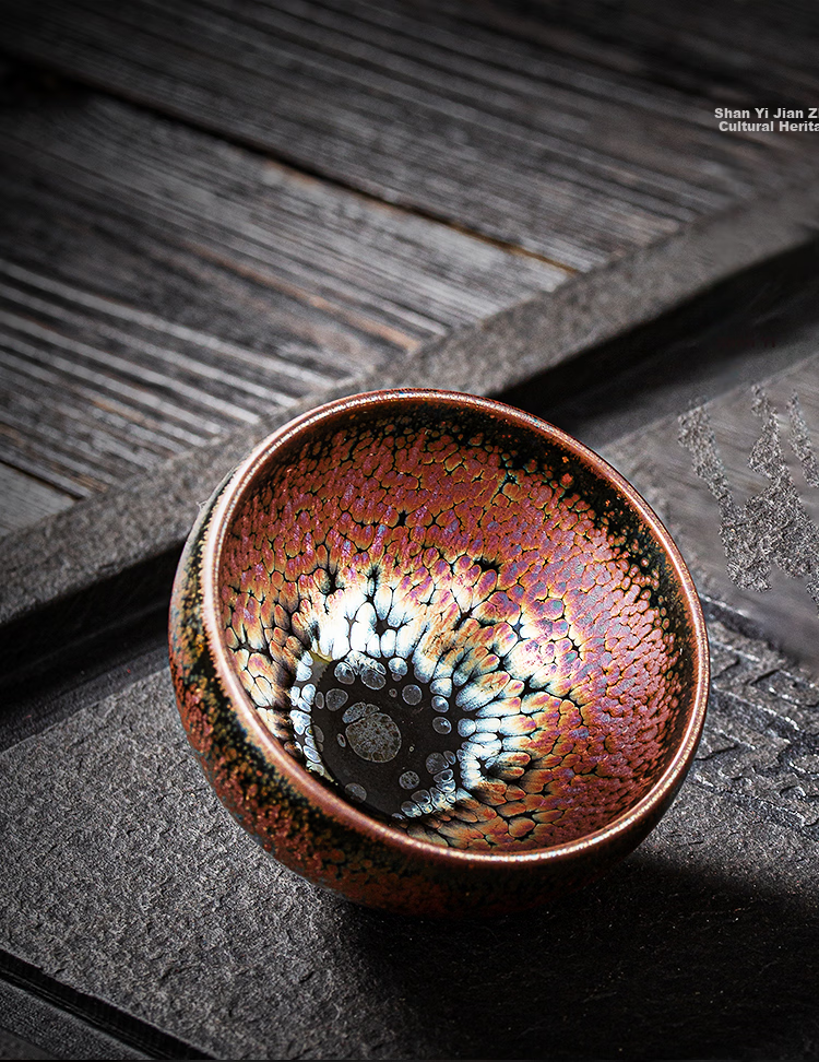 Danyi Jian Zhan Tea Cup Golden Oil Drop Iron Body Glazed Tea Cup Master Cup Single Tasting Cup Gift Box Set 12