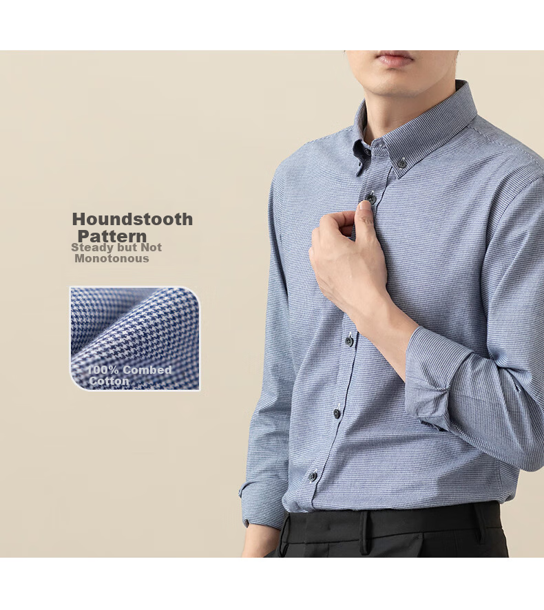 BLACKMONDAY Men's Houndstooth Cotton Brushed Long Sleeve Wrinkle-Resistant Business Casual Shirt 7