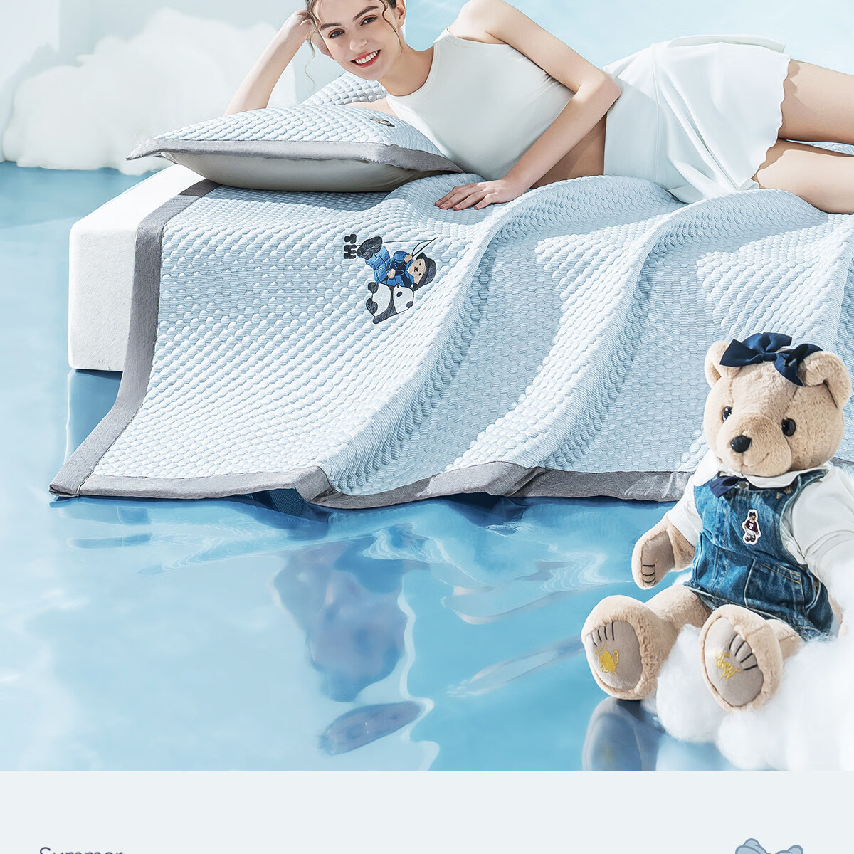 Teenie Weenie Bear Class A Ice Bean Cooling Mat Summer Ice Silk Washable Soft Air Conditioning Mat 150*200cm Blue 14