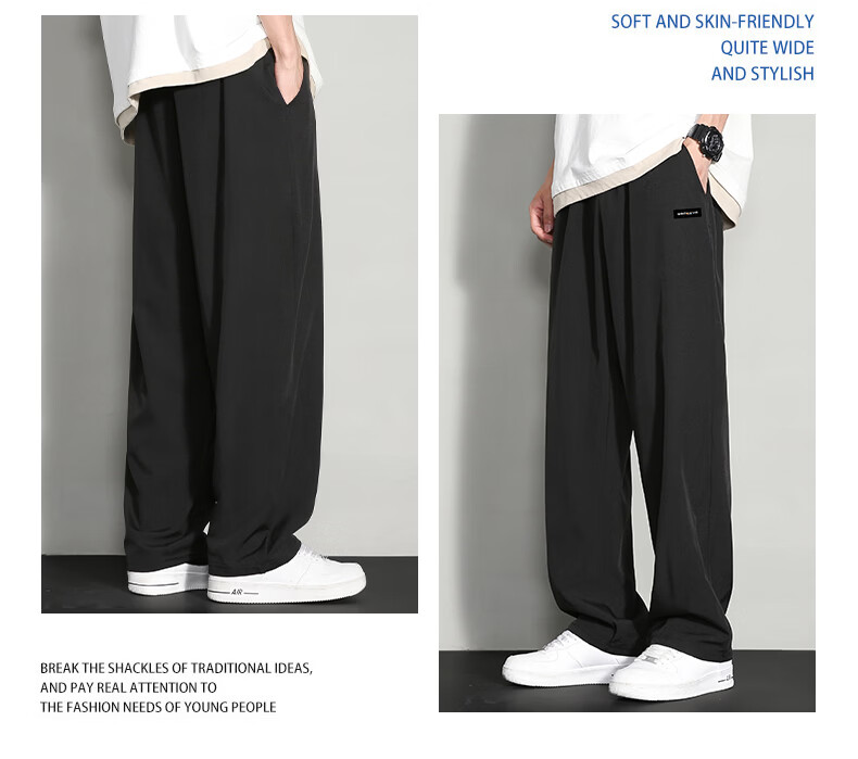 Warrior Men's Summer Ice Silk Casual Pants Loose Thin Sports Straight-Leg Wide-Leg Pants 10